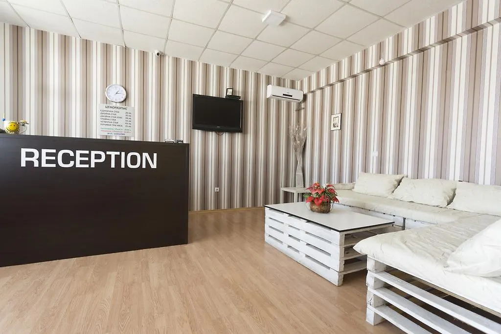 Pensión Hotel Albi Sofía